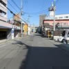 道路
