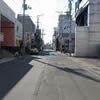 道路