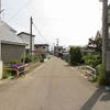 道路