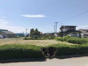 土地