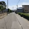道路