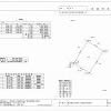 不動産登記