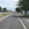 道路