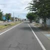 道路