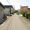 道路