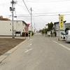 道路