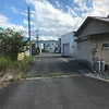 道路