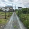 道路