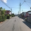 道路2