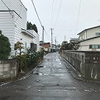 南側道路