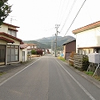 接道道路