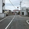 道路