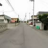 道路